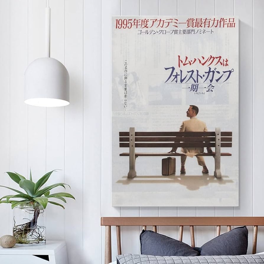 Amazon.co.jp: 映画のポスター フォレスト・ガンプ 一期一会